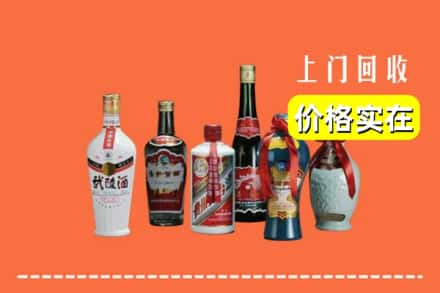 定安回收老酒